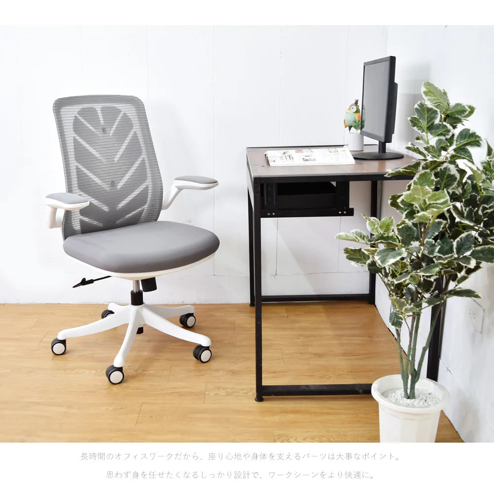 Airwave Mesh Swivel Task Chair SB-B221